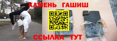 дистиллят марихуана Дубна