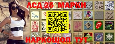 альфа пвп VHQ Балаково