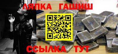 прущий лед Заволжье