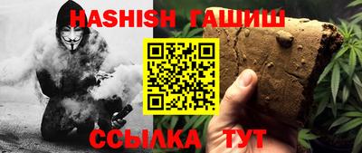 дистиллят марихуана Дубна