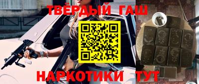 МДМА Балашиха