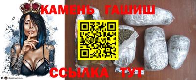 дистиллят марихуана Дубна