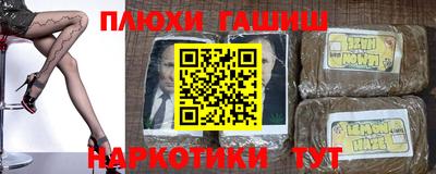 прущий лед Заволжье