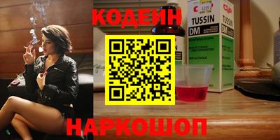винт Донской