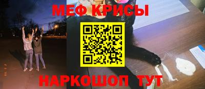 гидропоника Жуковский