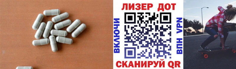 продажа наркотиков  Коломна  Лсд 25 экстази ecstasy 