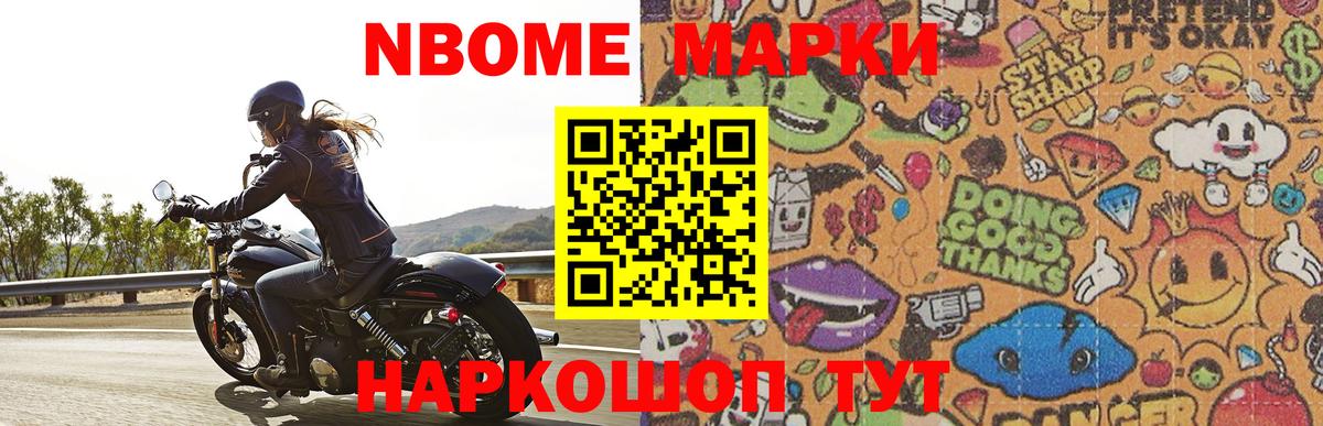 Лсд 25 экстази кислота Коломна