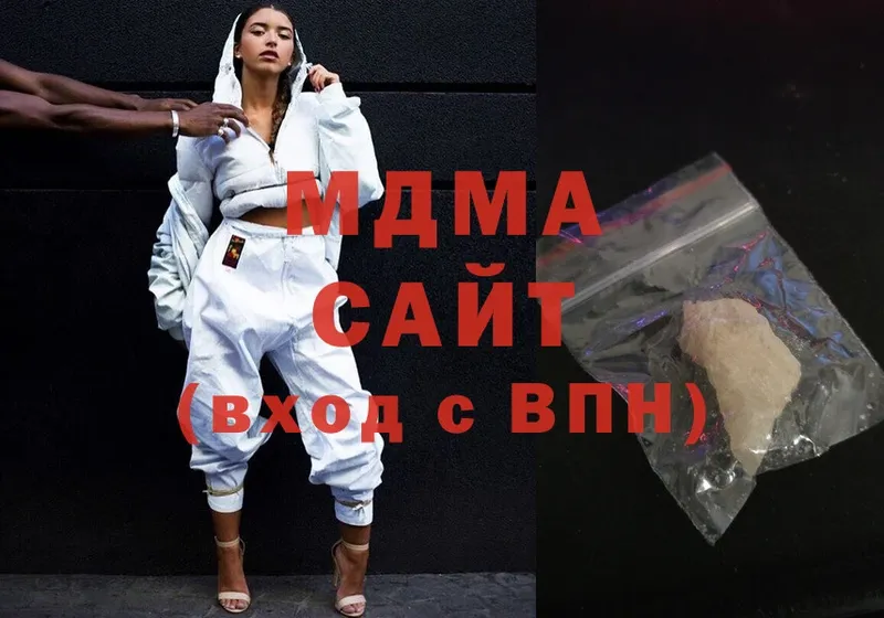 mega маркетплейс  Коломна  MDMA VHQ 